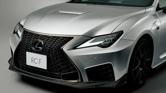 Lexus RC-F Final Edition (XC10) grijs (2025) voorzijde