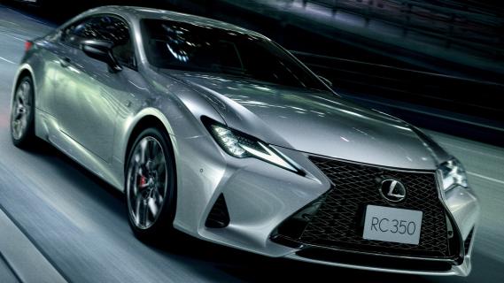 Lexus RC Final Edition (XC10) grijs (2025) zijkant schuin voor