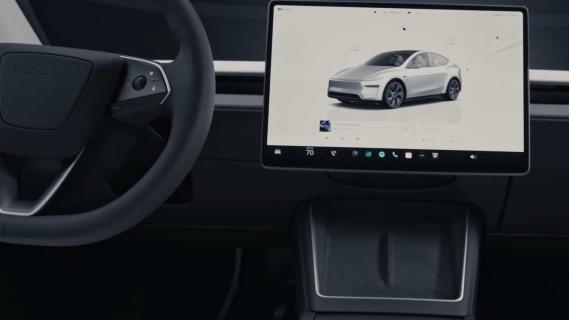 Tesla Model Y facelift (2025)