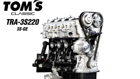 TOM'S Classics 3S-GE motor