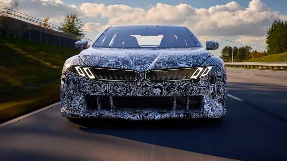 BMW Vision Dynamics Experience Concept (2025) voorkant