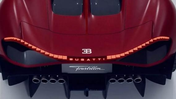 Bugatti Tourbillon Equippe Pur Sang-pakket rood (2025) achterkant uitlaten hoog