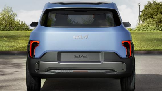 Kia EV2 Concept (2025) lichtblauw achterzijde