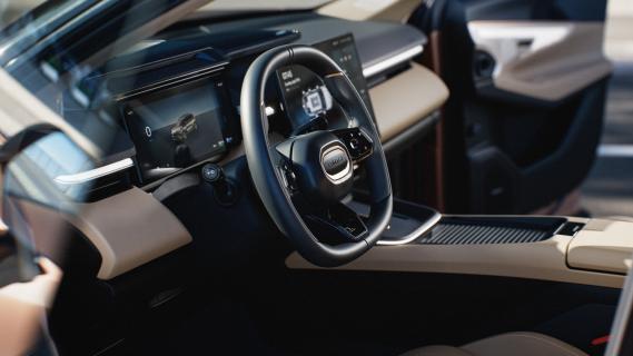 Lynk & Co 08 beige (2025) interieur dashboard