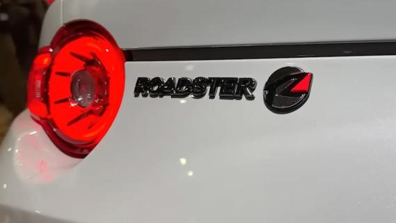 Mazda Spirit Racing Roadster RS (NB) badge