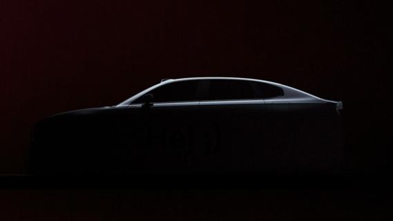 Volvo ES90 (2025) zijkant teaser