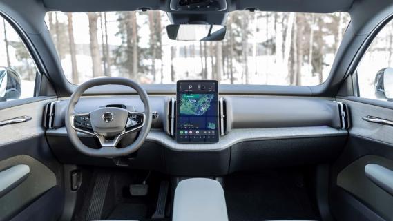 Volvo EX30 Cross Country grijs (2025) interieur dashboard