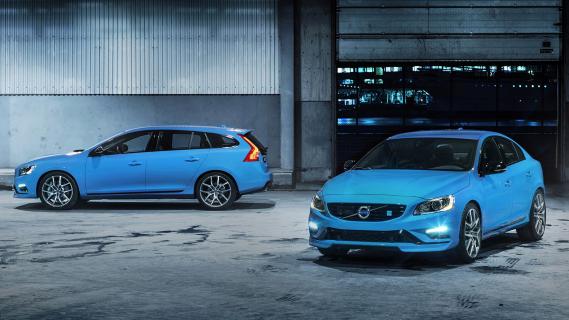 Volvo S60 & V60 Polestar (2014) zijkant voor schuin