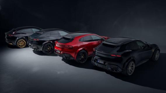 Novitec Ferrari Purosangue Esteso (2025) modellen naast elkaar achterzijde