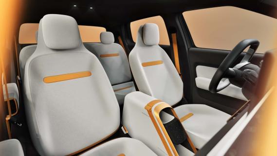 Volkswagen ID Every1 Concept geel (2025) interieur