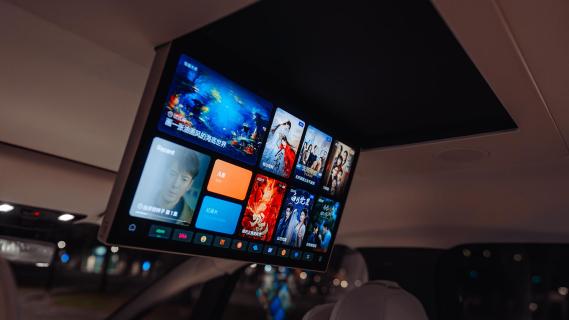 Li Auto Mega scherm achter