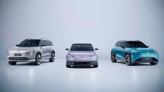 Volkswagen ID.Era, ID.Aura en ID.Evo naast elkaar (2025)