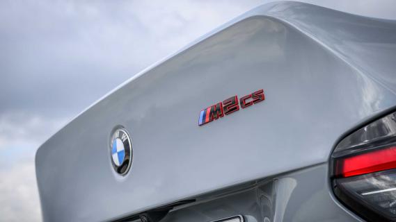 Spoiler van de BMW M2 CS (2025)