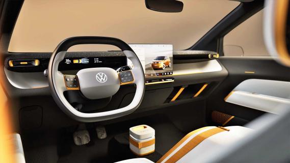 Volkswagen ID1 (opvolger Up, goedkope Volkswagen)