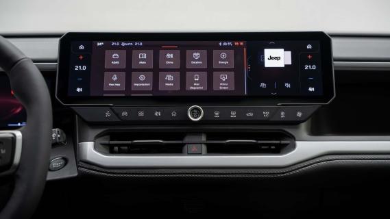 Jeep Compass blauwgroen (2025) interieur dashboard scherm