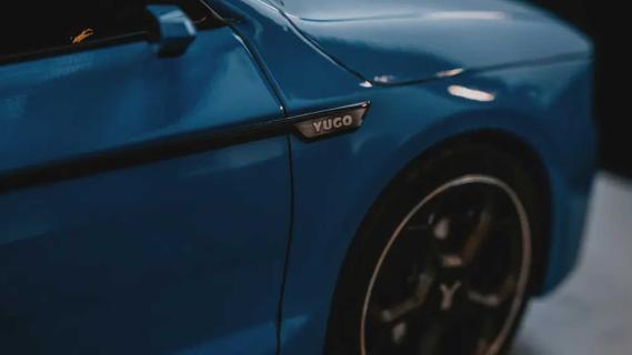 Nieuwe Yugo 2025