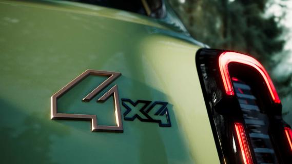 Renault 4 Savane 4x4 Concept Jade Green groen (2025) 4x4 badge