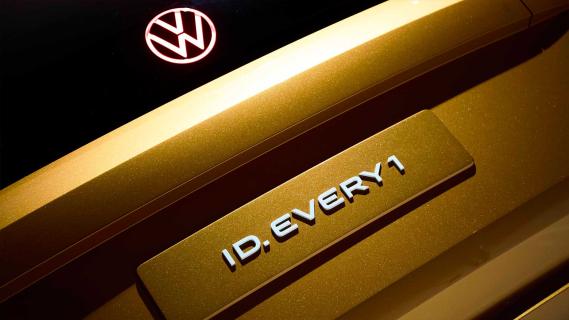 Volkswagen ID.Every1