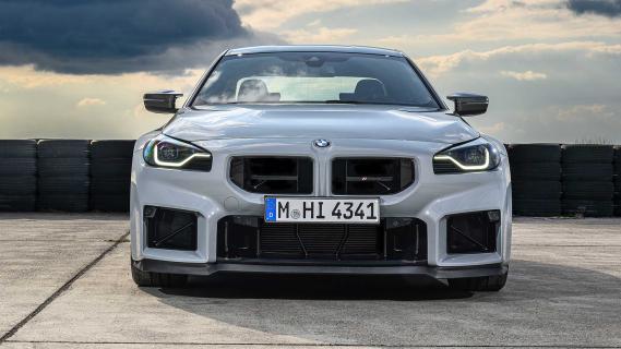 Voorkant bumper BMW M2 CS (2025)