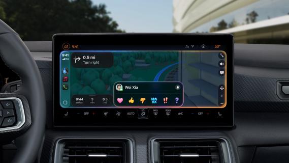 Apple CarPlay iOS 26 (2026) nieuw interface navigatie met bericht