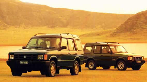 Honda Crossroad V8