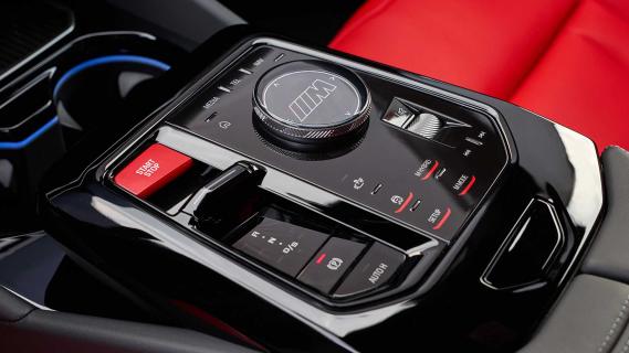 BMW M5 Touring