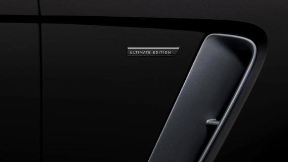 Jaguar F-Pace SVR 575 Ultimate (2025) zwart badge