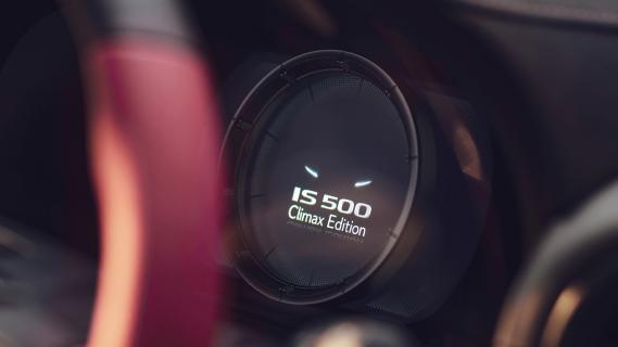 Lexus IS500 Climax Edition (SE30) grijs (2025) interieur instrumentarium