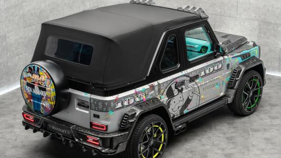 Mansory Mercedes G 63 AMG Cabrio (W465) zijkant links schuin achter dak omhoog