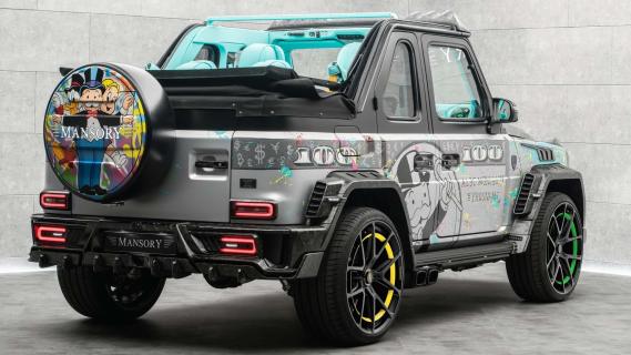 Mansory Mercedes G 63 AMG Cabrio (W465) zijkant rechts schuin achter dak omlaag