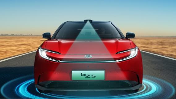 Toyota BZ5 Coupé (2025) rood voorzijde