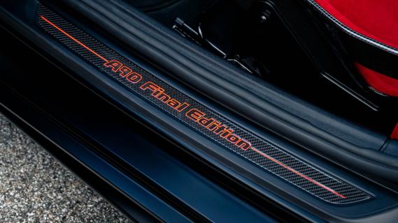 Toyota GR Supra A90 Final Edition 2025 review: interieur detail dorpel