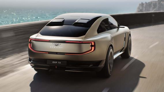 Bentley EXP 15 concept (2025) beige zijkant rechts achter schuin