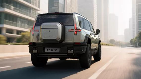 Dongfeng M-Hero M817 (2025) grijs zijkant rechts schuin achter