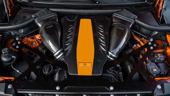 G-Power BMW XM (G09) oranje (2025) motor