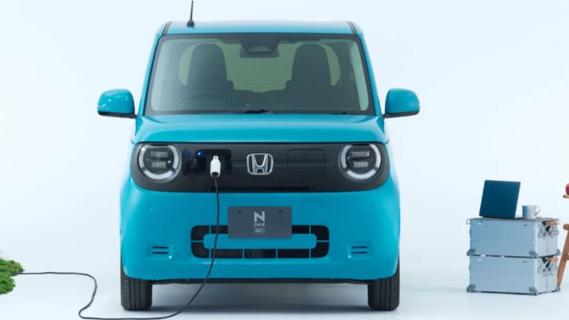 Honda N One e: blauw (2025) voorzijde