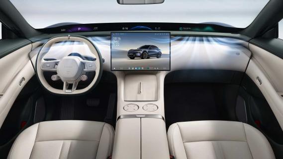 Xiaomi YU7 interieur