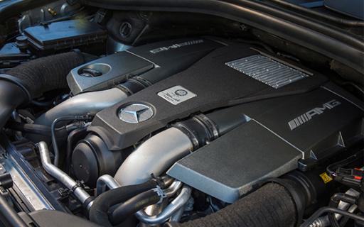 Mercedes-AMG GLE 63 S Coupé motor (2015)