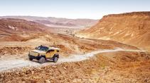 Plasan Sandcat