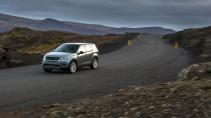 Land Rover Discovery Sport 2017 adv