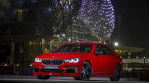 BMW M760Li Imola Red