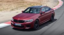 BMW M5 First Edition 2018
