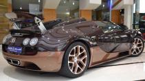 Afrojack Bugatti Veyron Grand Sport Vitesse