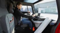 Renault EZ-Flex