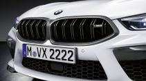 BMW M8 M Performance grille nieren