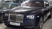 Rolls-Royce met Russische platen in Trier, Duitsland