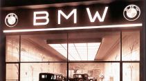 BMW-logo vroeger