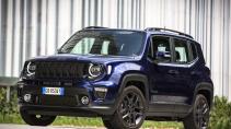 Jeep Renegade S 4xe
