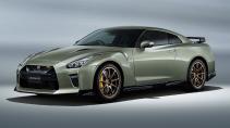 Nissan GT-R T-Spec Track Edition