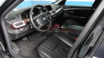 Interieur BMW 7-serie High Security